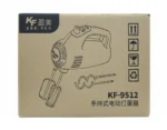 KF Electric Hand Mixer KF-9512 – 300W Heavy Duty Beater with 5 Speed Control - Image 3