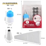 Cakeware 15-Piece Cake Decorating Set with Stainless Steel Nozzles & Reusable Piping Bag - Image 3