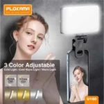 Plokama U160 Selfie Flash Light – Portable Clip-On Mini LED Video Light - Image 5
